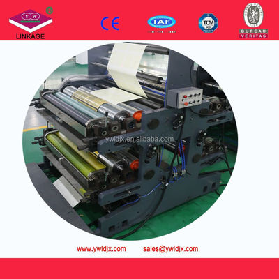 220 V LD1020 ligne de production de machines de fabrication de livres d'exercices pour la production à grande vitesse